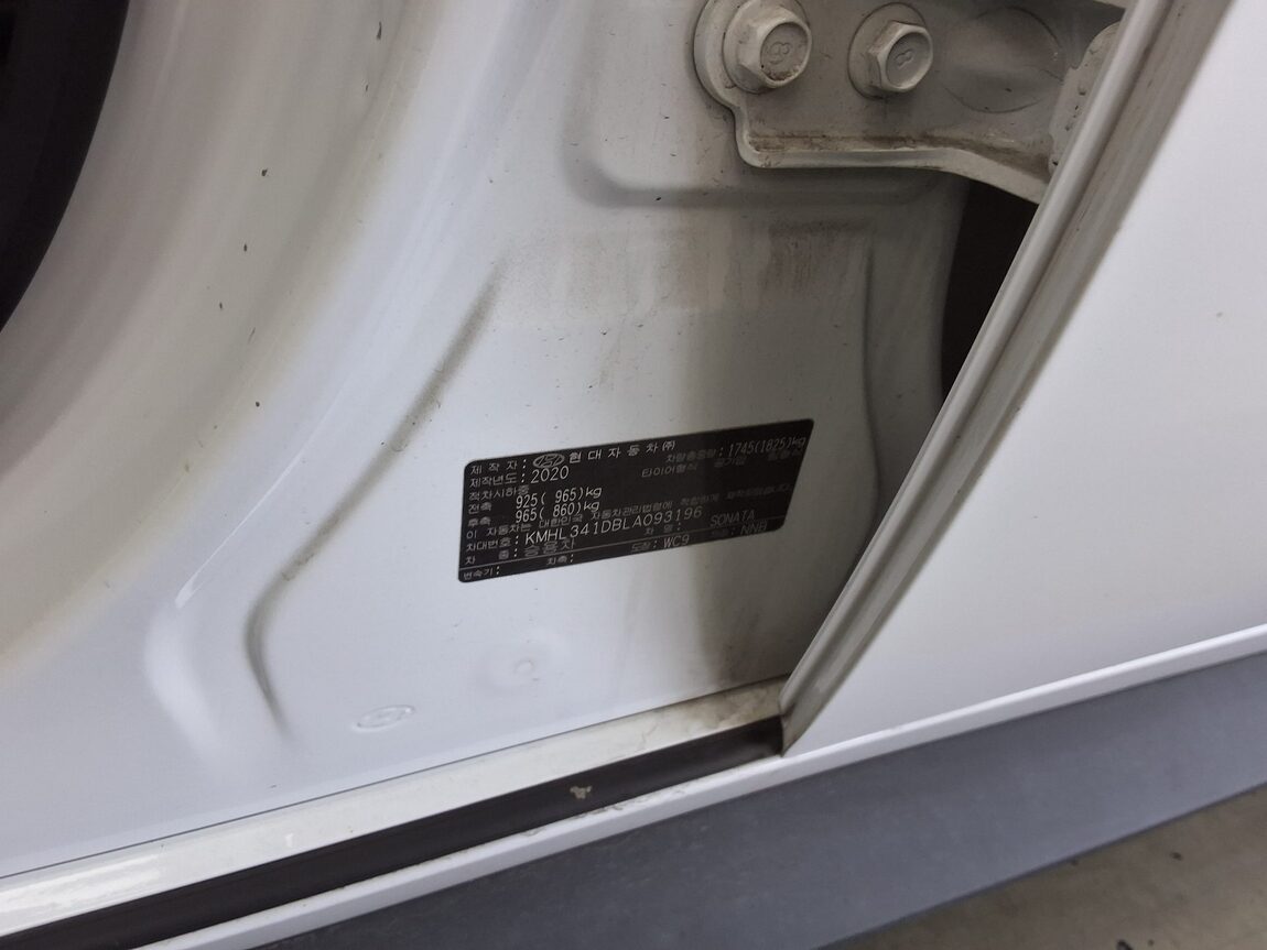 HYUNDAI SONATA (DN8) L2.0 RENTAL CAR SMART 2020 - zdjęcie 16