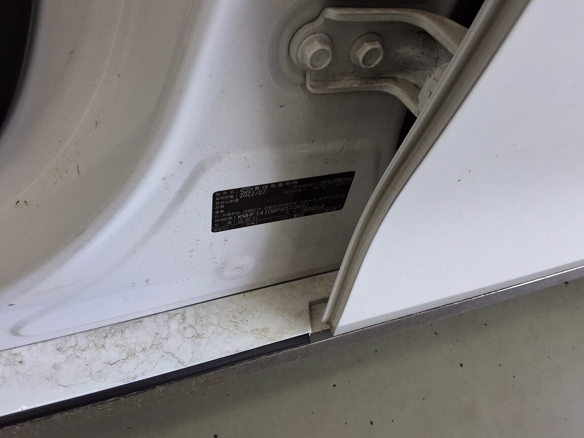 HYUNDAI THE NEW GRANDEUR IG GASOLINE 2.5 LE BLANC 2023 - zdjęcie 16