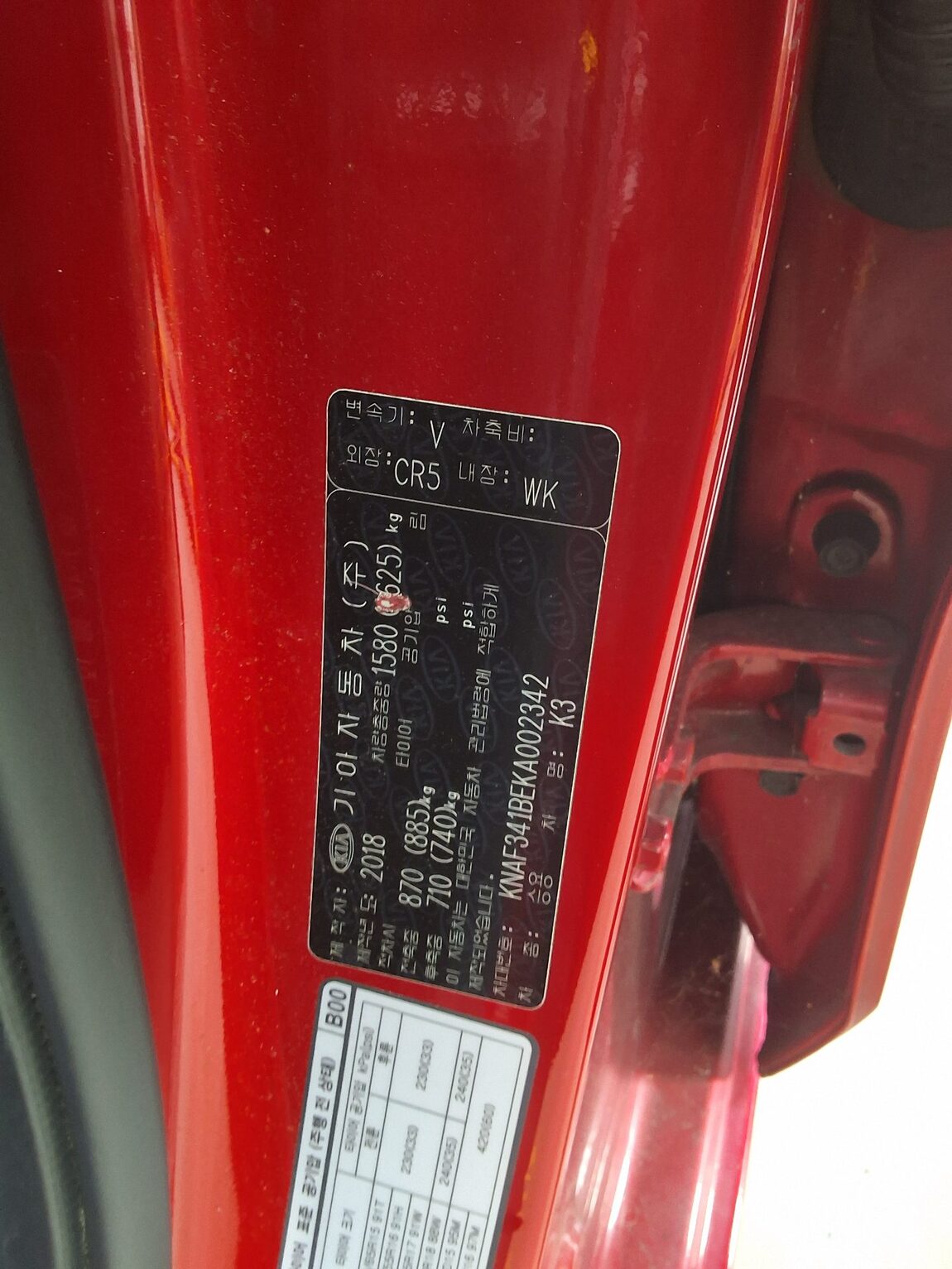KIA ALL NEW K3 1.6 GASOLINE PRESTIGE 2019 - zdjęcie 17
