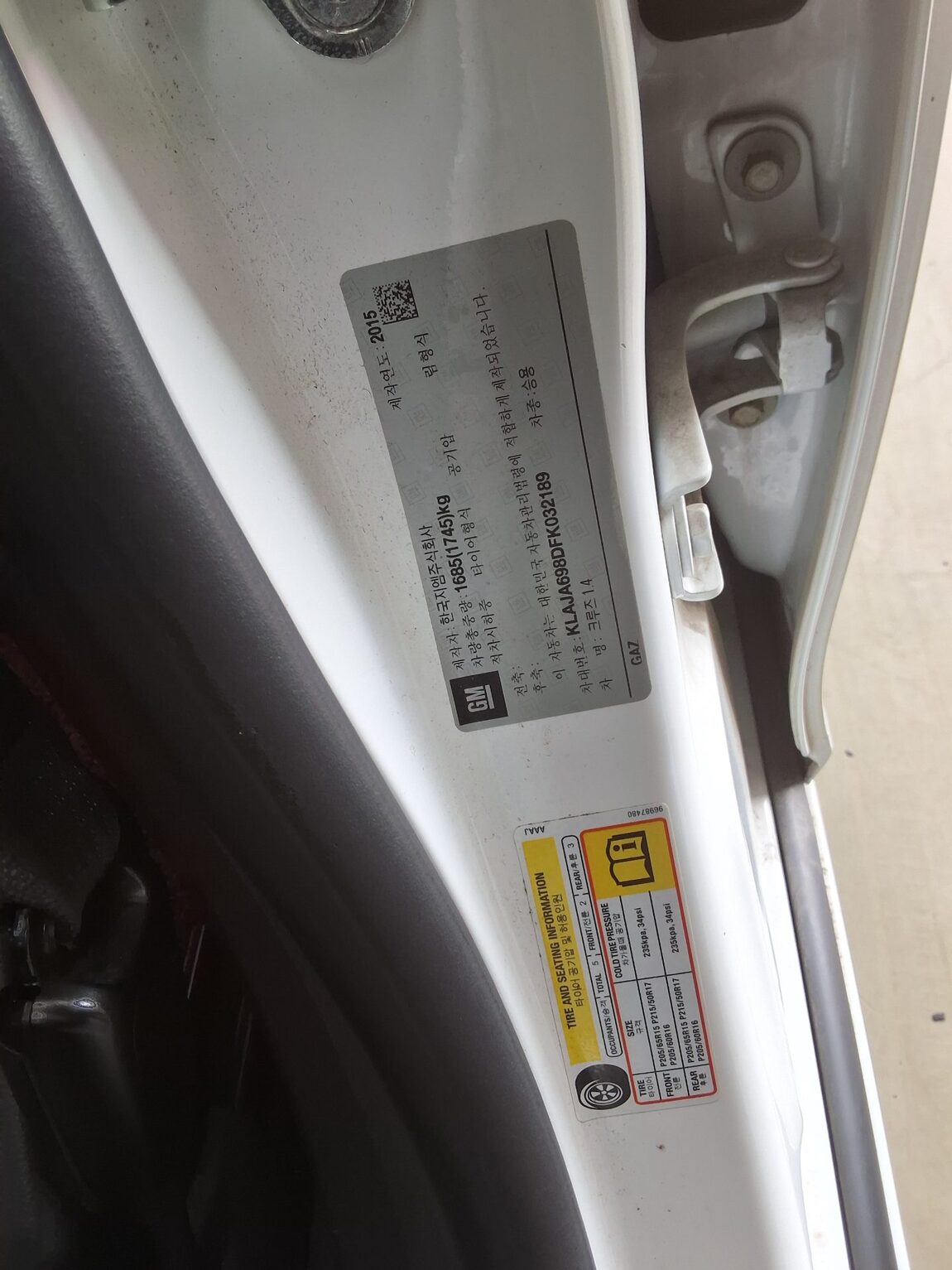 CHEVROLET (DAEWOO) AMAZING CRUZE 4-DOOR 1.4 TURBO LTZ 2015 - zdjęcie 16