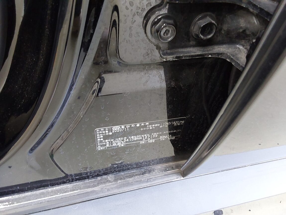 HYUNDAI SONATA (DN8) L2.0 RENTAL CAR SMART 2021 - zdjęcie 16
