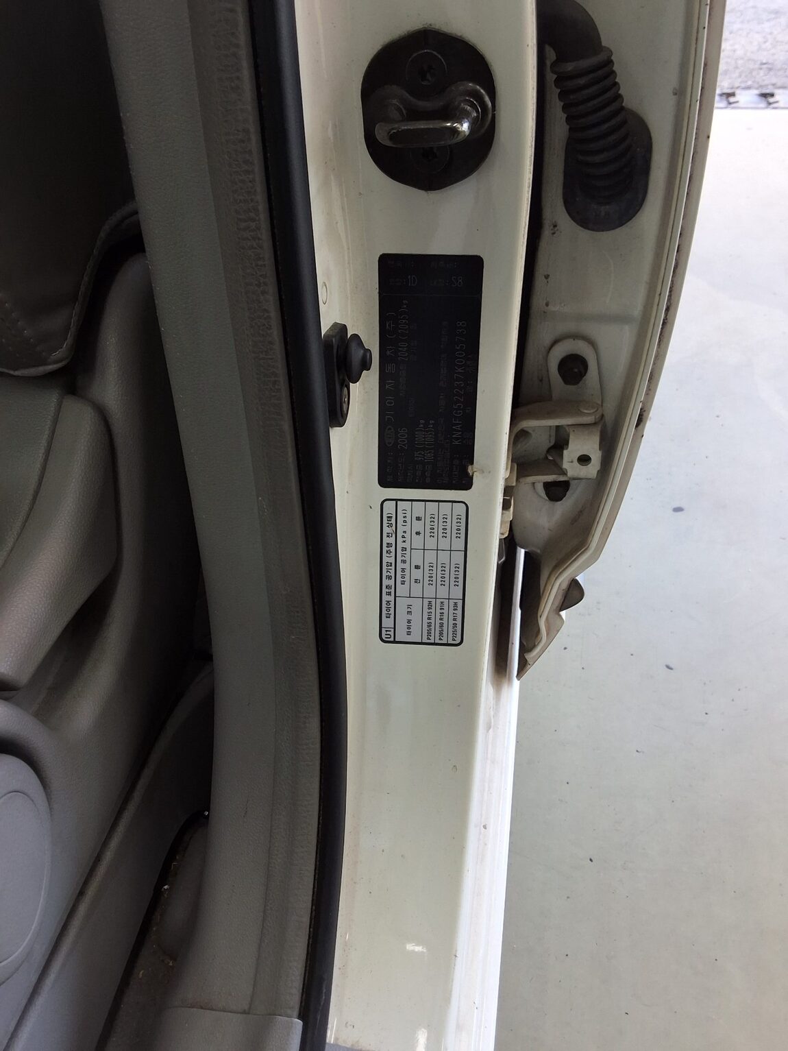 KIA NEW CARENS 2.0 LPI GLX LUXURY MODEL 2007 - zdjęcie 16