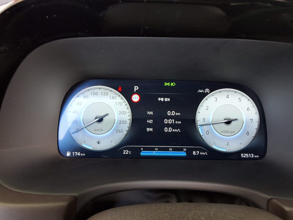 HYUNDAI THE NEW PALISADE 3.8 GASOLINE AWD CALLIGRAPHY 2023 - zdjęcie 9
