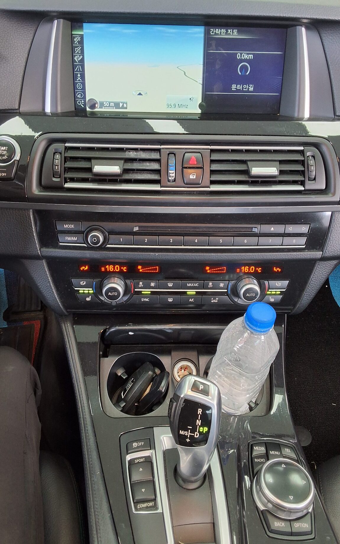 BMW 5 SERIES (6TH GEN) 520d 2014 - zdjęcie 18