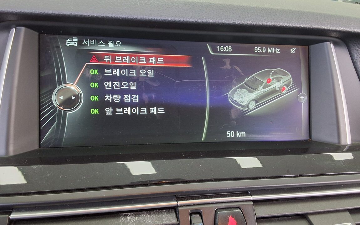 BMW 5 SERIES (6TH GEN) 520d 2014 - zdjęcie 21