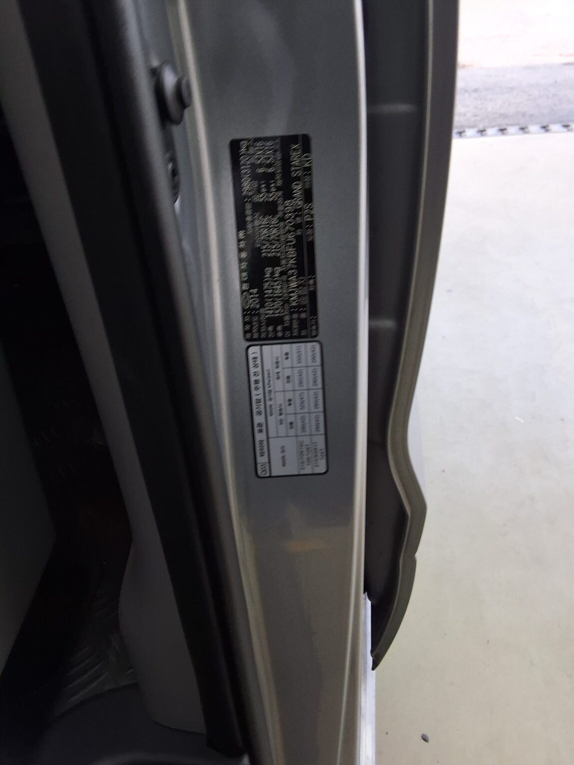 HYUNDAI GRAND STAREX 12-SEATER DIESEL CVX LUXURY 2015 - zdjęcie 16