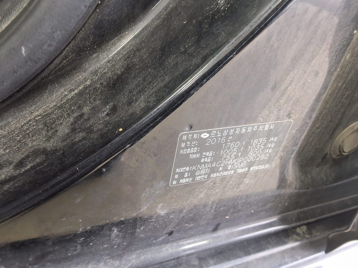 RENAULT (SAMSUNG) SM6 1.6 TCe LE 2016 - zdjęcie 16