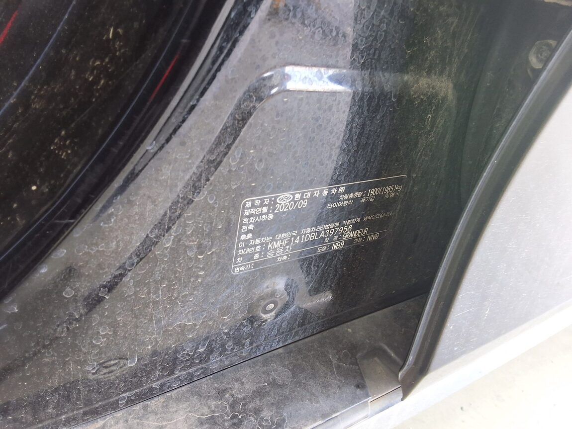 HYUNDAI THE NEW GRANDEUR IG GASOLINE 2.5 PREMIUM CHOICE 2020 - zdjęcie 16