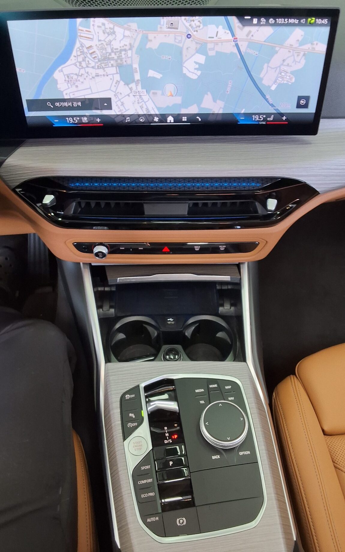 BMW 3 SERIES (7TH GEN) TOURING 320i 2026 - zdjęcie 18