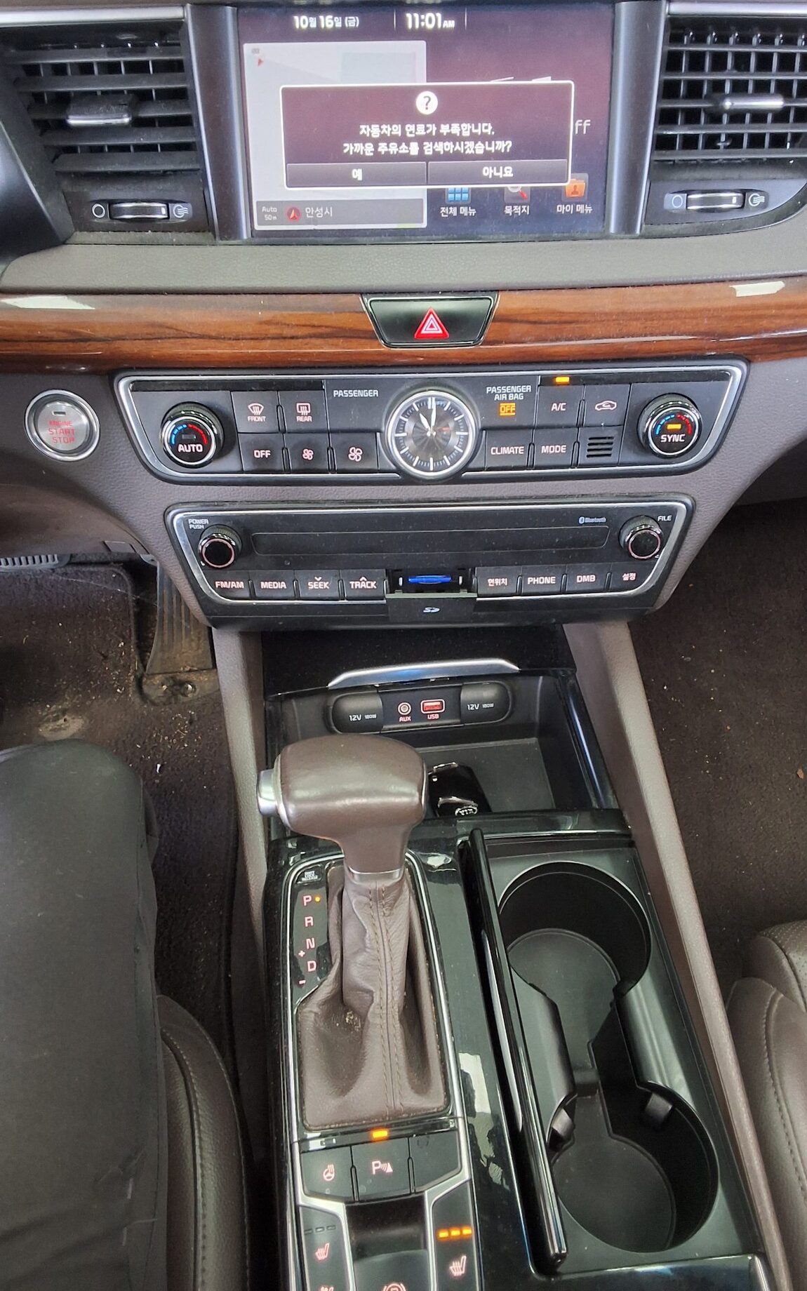 KIA ALL NEW K7 2.4 GDi PRESTIGE 2016 - zdjęcie 18