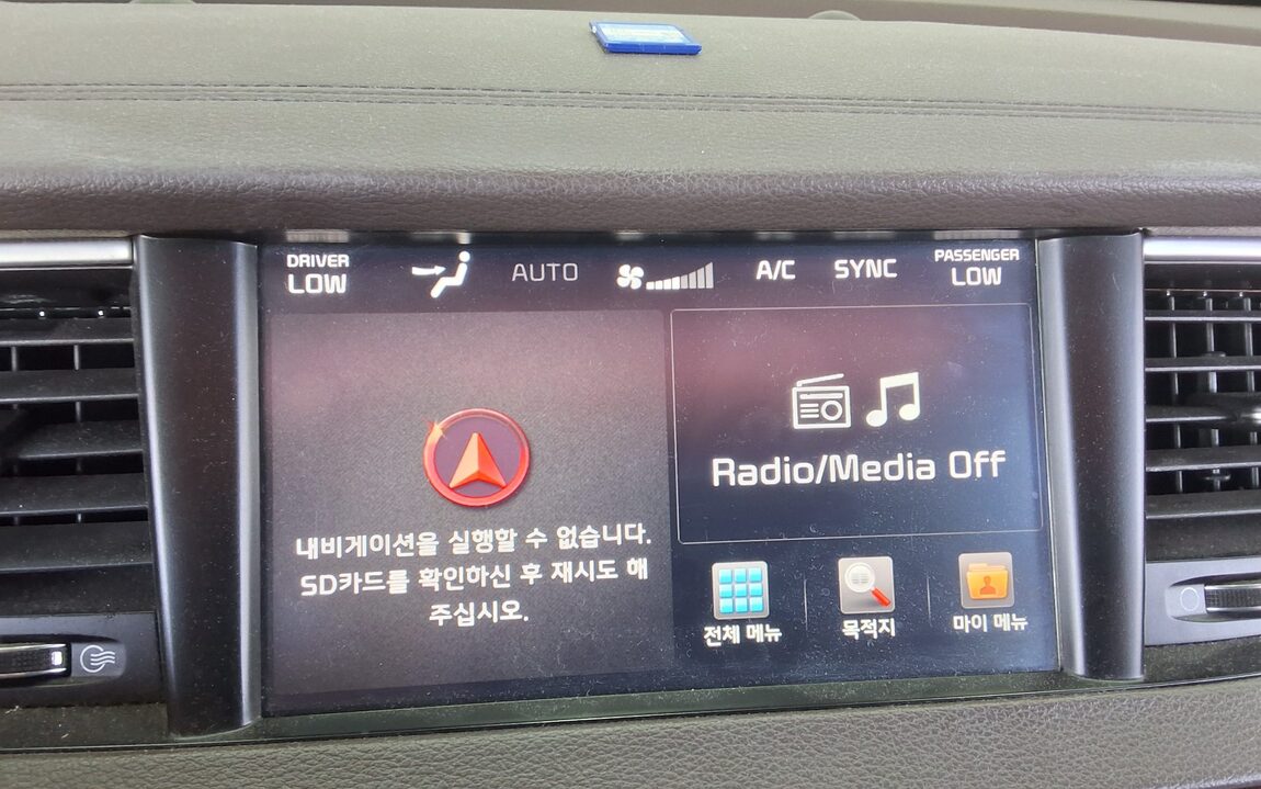 KIA ALL NEW K7 2.4 GDi PRESTIGE 2016 - zdjęcie 21