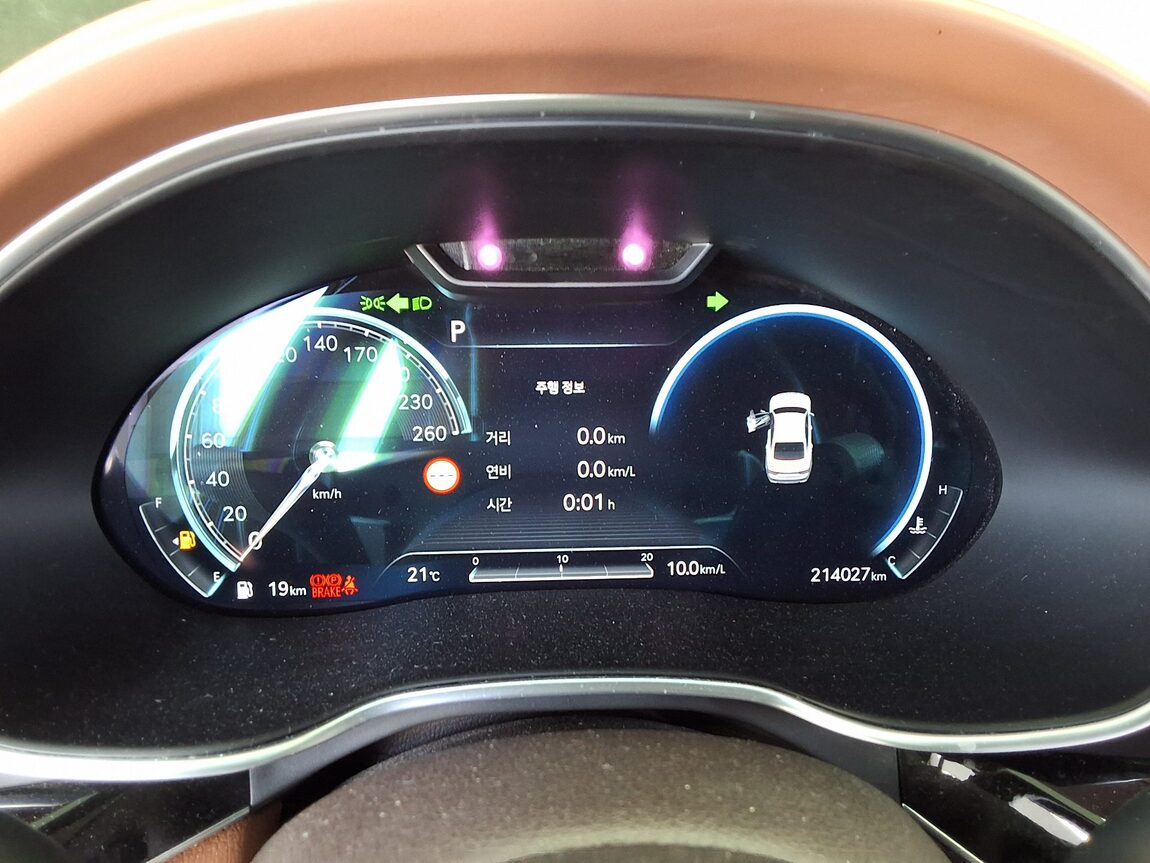 GENESIS THE ALL NEW G80 GASOLINE 2.5 AWD BASE MODEL 2023 - zdjęcie 9
