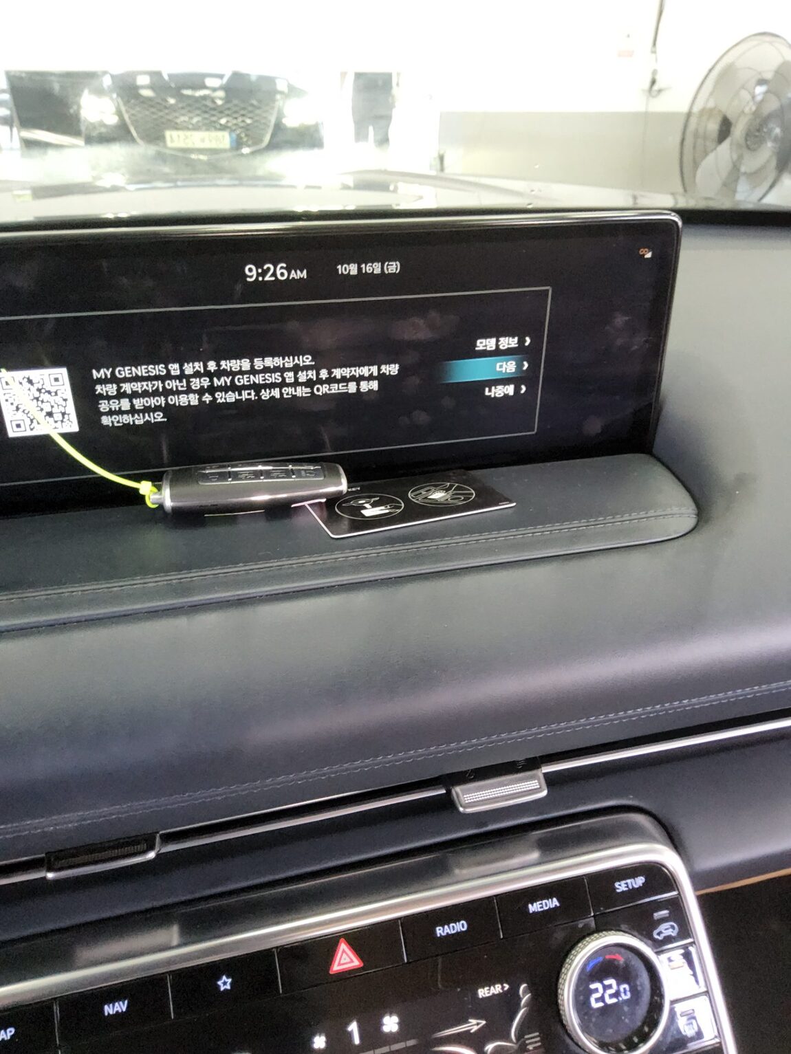 GENESIS GV80 2.5 GASOLINE AWD BASE MODEL 2022 - zdjęcie 19