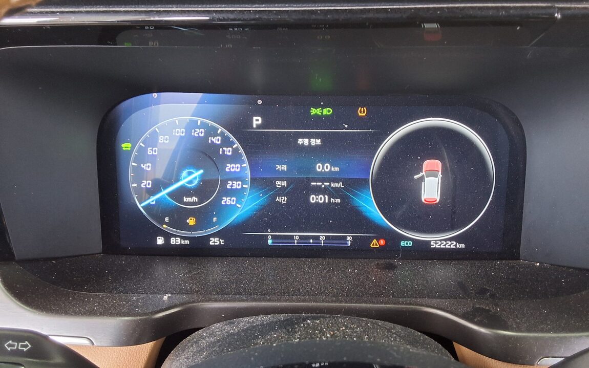 KIA NEW SORENTO HYBRID (MQ4) 1.6 HEV 2WD NOBLESSE 2023 - zdjęcie 9