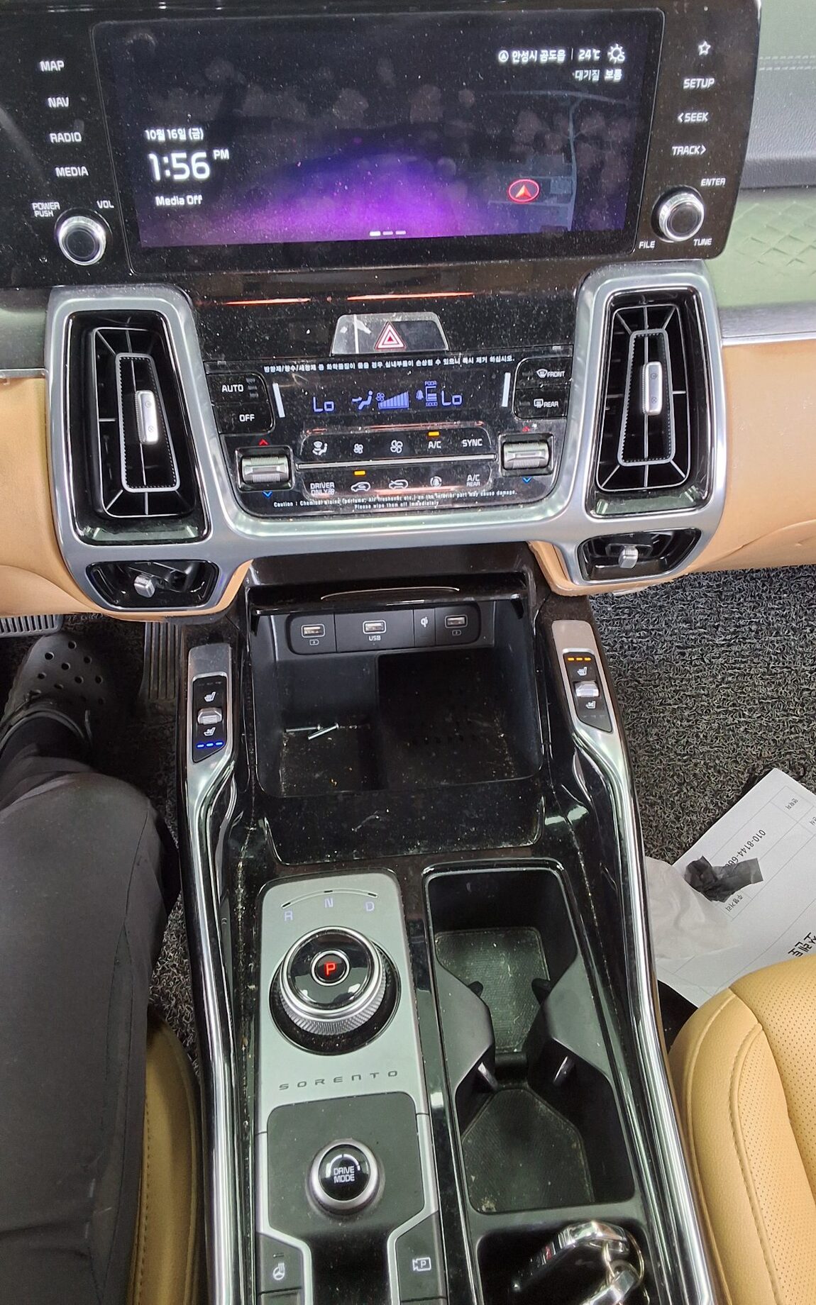 KIA NEW SORENTO HYBRID (MQ4) 1.6 HEV 2WD NOBLESSE 2023 - zdjęcie 18