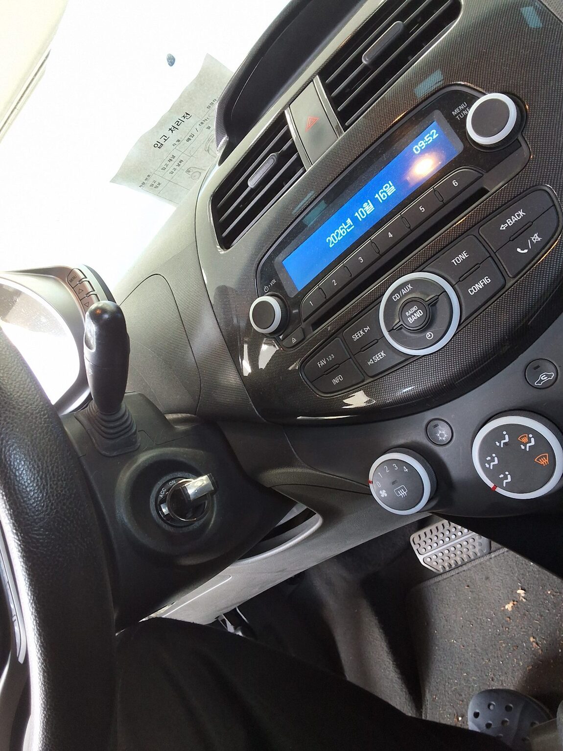 CHEVROLET (DAEWOO) SPARK GASOLINE LS 2014 - zdjęcie 18