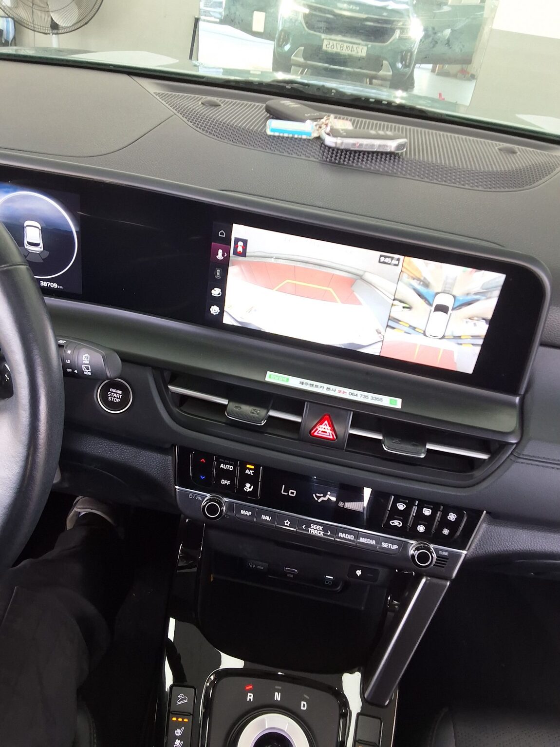 KIA THE NEW SELTOS 1.6 GASOLINE TURBO 2WD SIGNATURE 2025 - zdjęcie 17
