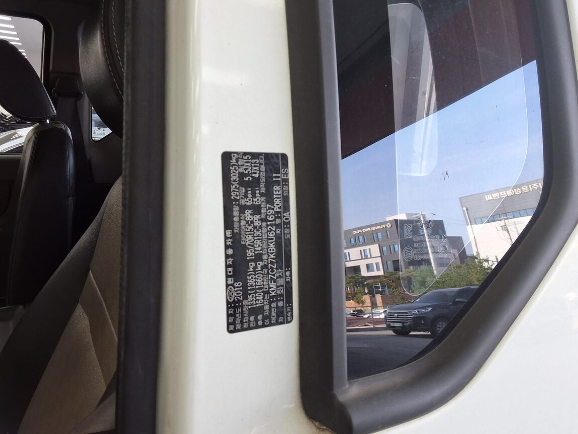 HYUNDAI PORTER II CRDi SUPER CAB EXTRA LONG WHEELBASE SMART 2019 - zdjęcie 14