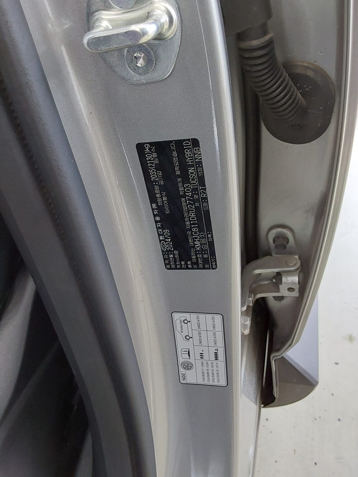 HYUNDAI THE NEW TUCSON HYBRID 1.6 HEV 4WD PREMIUM 2024 - zdjęcie 16