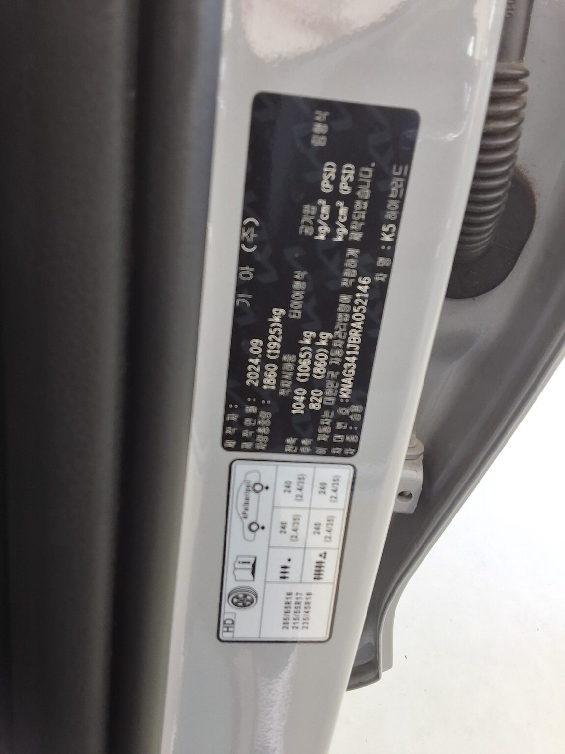 KIA THE NEW K5 HYBRID (DL3) 2.0 HEV NOBLESSE 2024 - zdjęcie 16