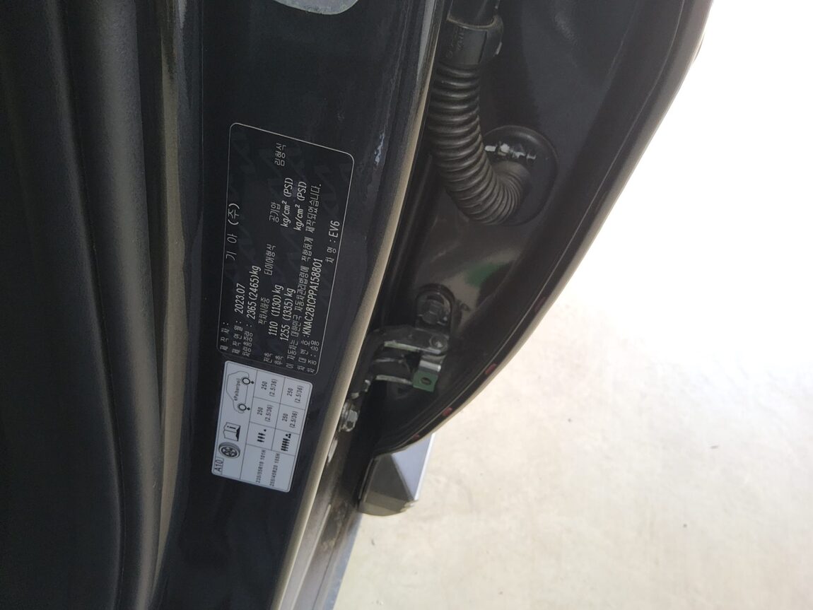 KIA EV6 LONG RANGE 4WD AIR 2023 - zdjęcie 16