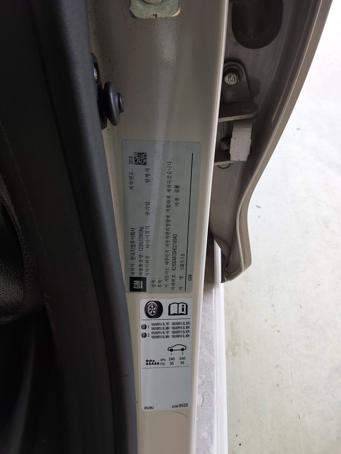 CHEVROLET (DAEWOO) THE NEXT SPARK LT PLUS 2017 - zdjęcie 16