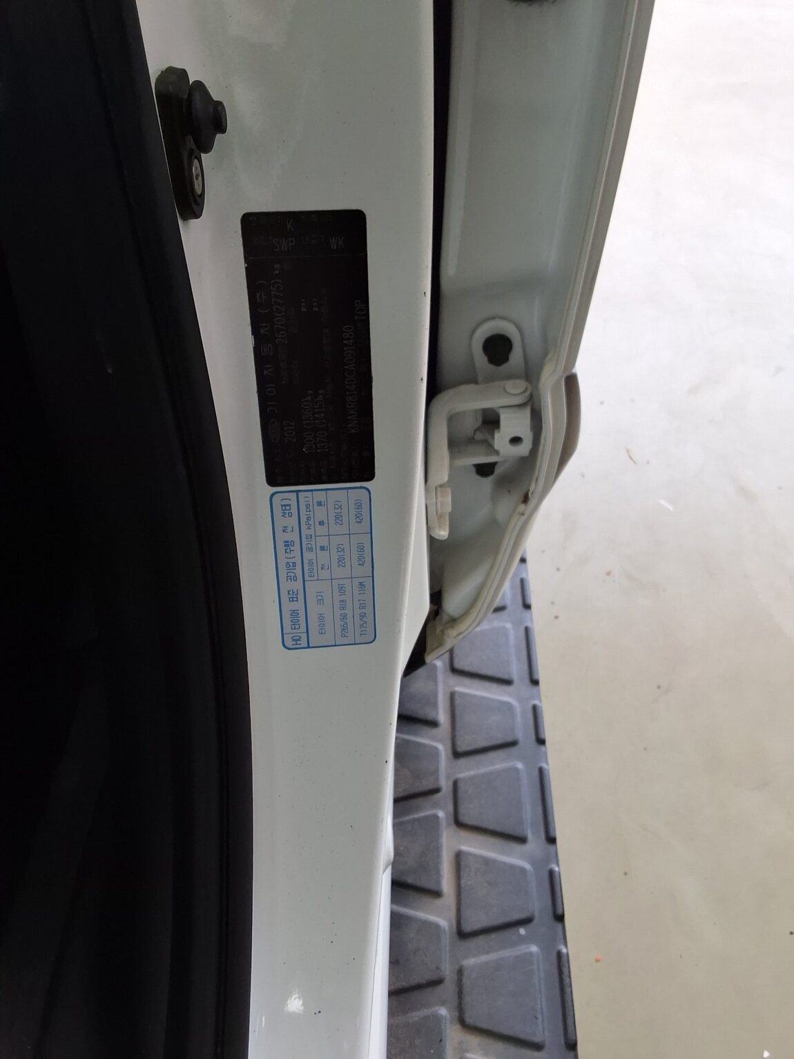KIA MOHAVE DIESEL 4WD KV300 2012 - zdjęcie 16
