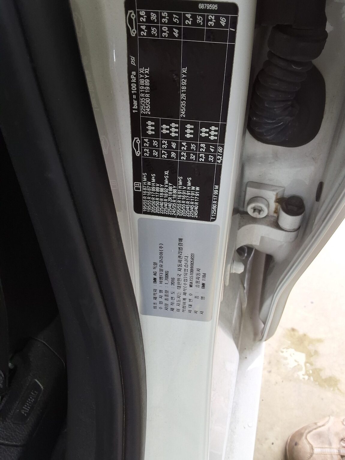 BMW 1 SERIES (2ND GEN) 5-DOOR 118d SPORT LINE 2017 - zdjęcie 17