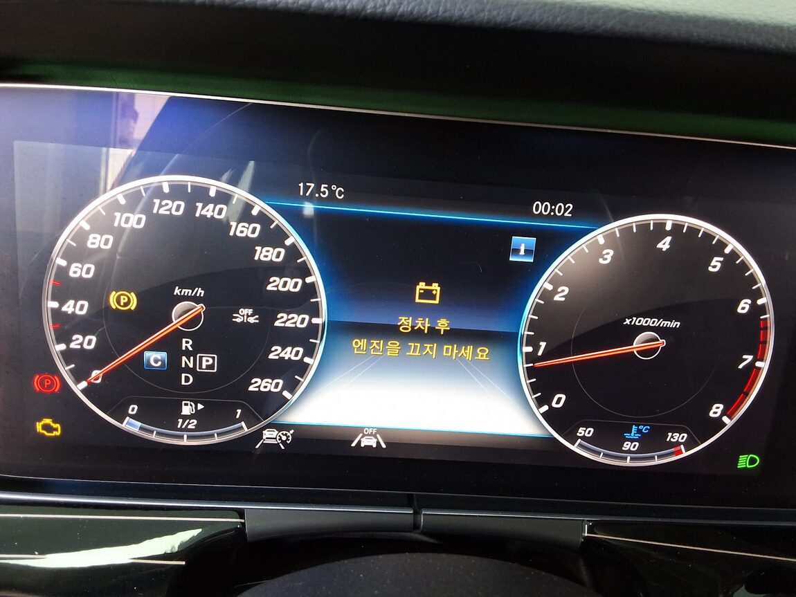 MERCEDES-BENZ E-CLASS (5TH GEN) E450 4MATIC EXCLUSIVE 2020 - zdjęcie 26
