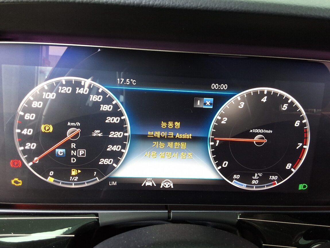 MERCEDES-BENZ E-CLASS (5TH GEN) E450 4MATIC EXCLUSIVE 2020 - zdjęcie 30