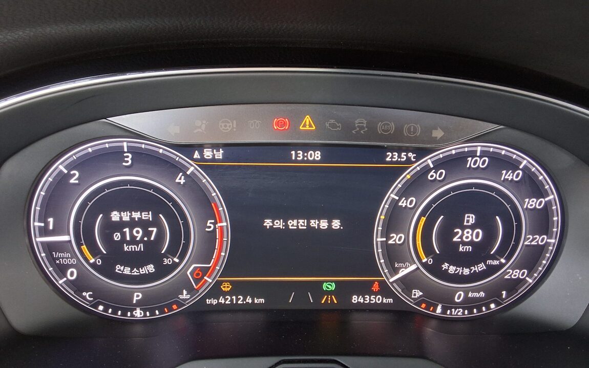 VOLKSWAGEN ARTEON 2.0 TDI ELEGANCE PRESTIGE 2019 - zdjęcie 9