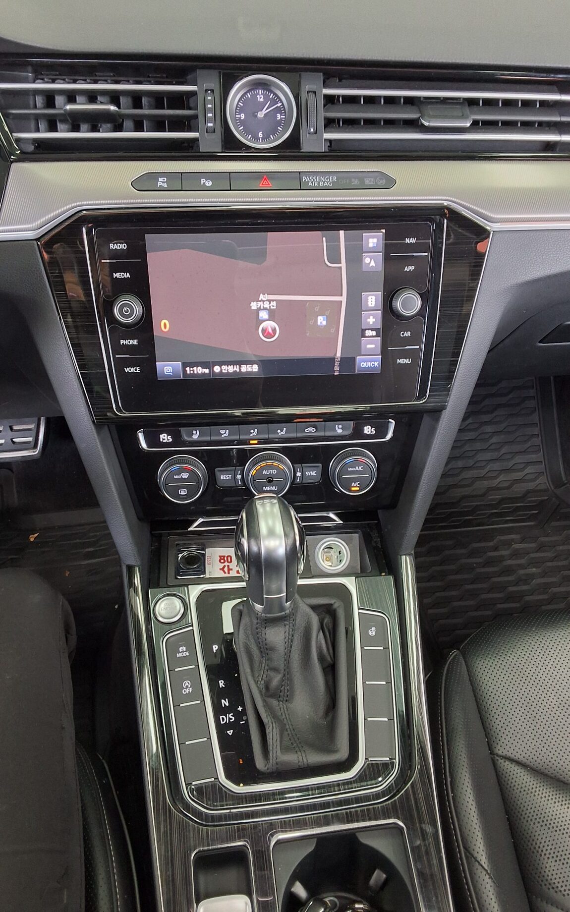 VOLKSWAGEN ARTEON 2.0 TDI ELEGANCE PRESTIGE 2019 - zdjęcie 18
