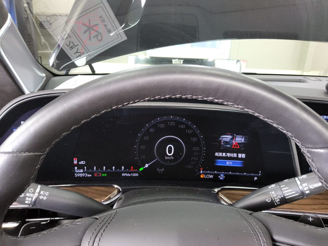 CADILLAC ESCALADE (5TH GEN) 6.2 V8 PREMIUM LUXURY PLATINUM 2023 - zdjęcie 9