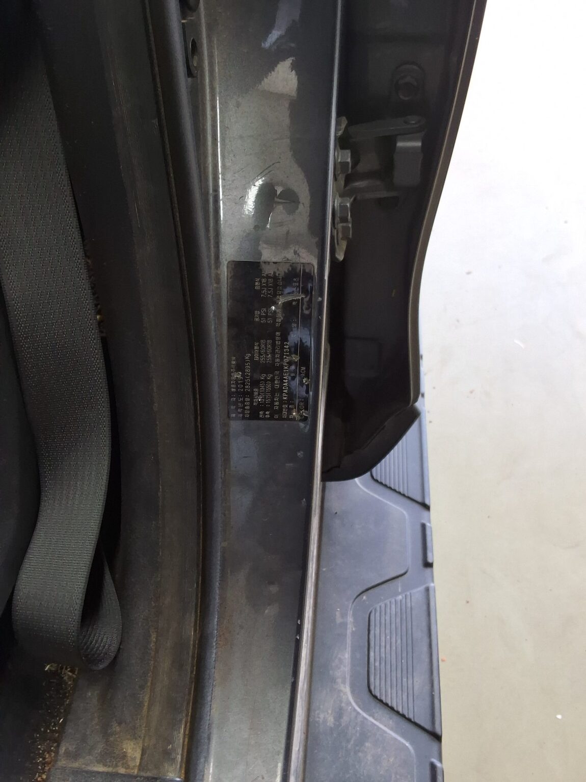 KG MOBILITY (SSANGYONG) REXTON SPORTS 2.2 4WD PRESTIGE 2019 - zdjęcie 16