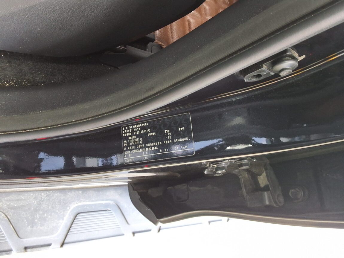 KG MOBILITY (SSANGYONG) G4 REXTON 2.2 4WD HERITAGE 2018 - zdjęcie 16