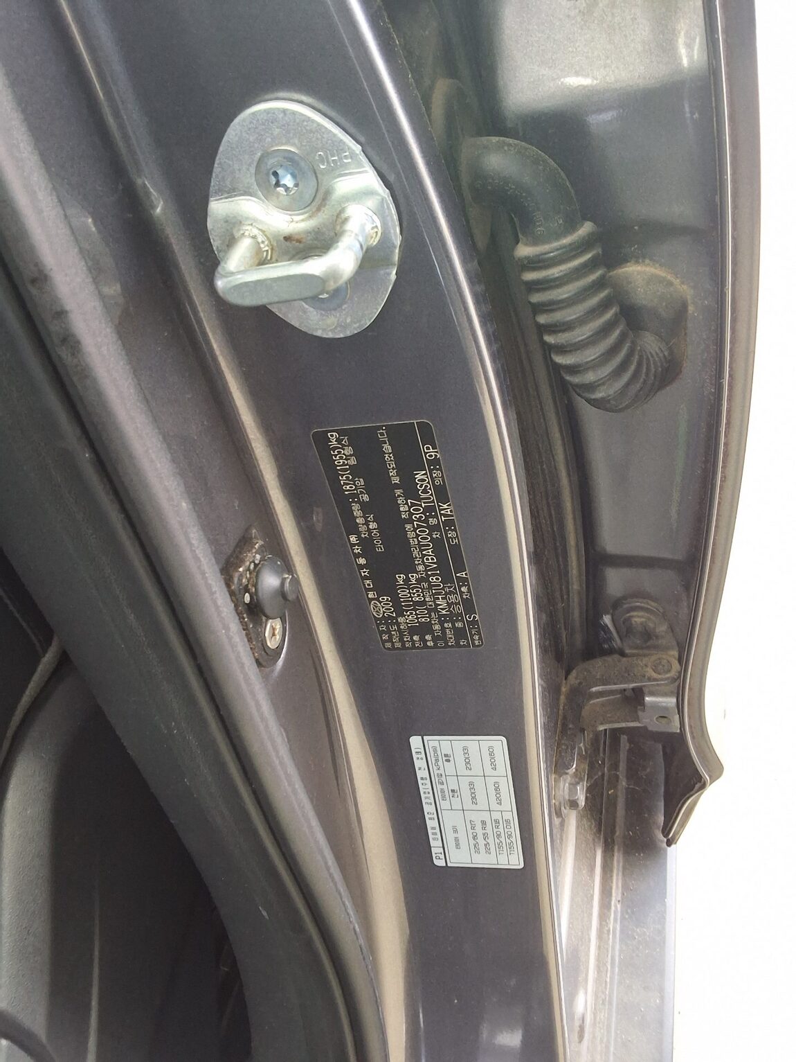 HYUNDAI TUCSON ix DIESEL R20 2WD LX20 LUXURY 2010 - zdjęcie 16