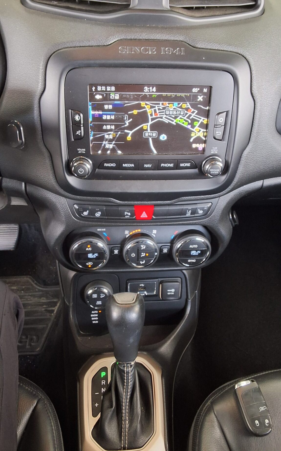 JEEP RENEGADE 2.0 DIESEL AWD LIMITED 2015 - zdjęcie 18