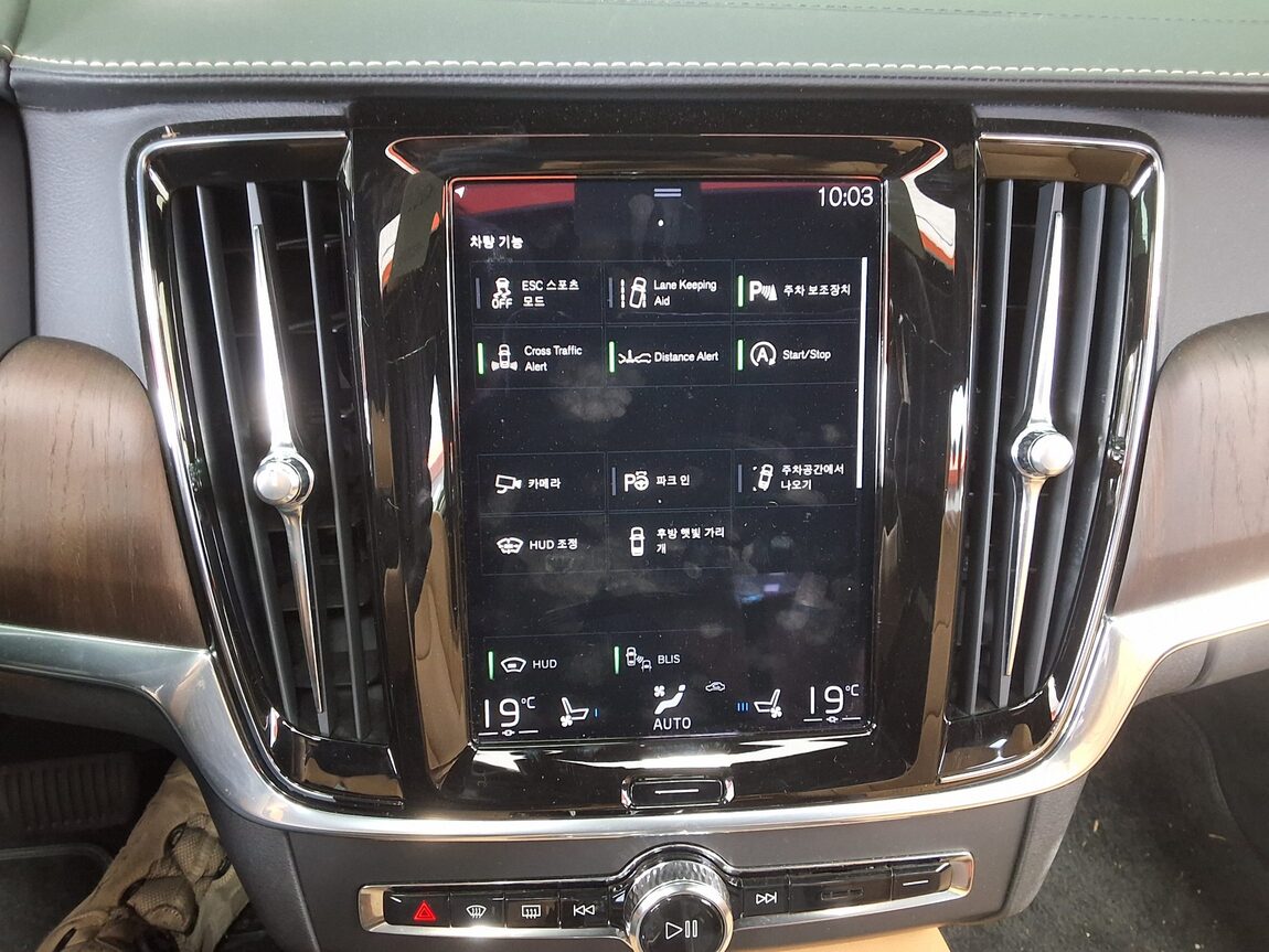 VOLVO THE NEW S90 B6 AWD INSCRIPTION 2021 - zdjęcie 27