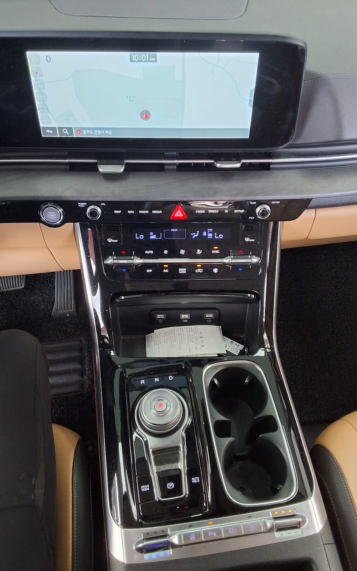 KIA NEW CARNIVAL (KA4) 9-SEATER DIESEL SIGNATURE 2023 - zdjęcie 18