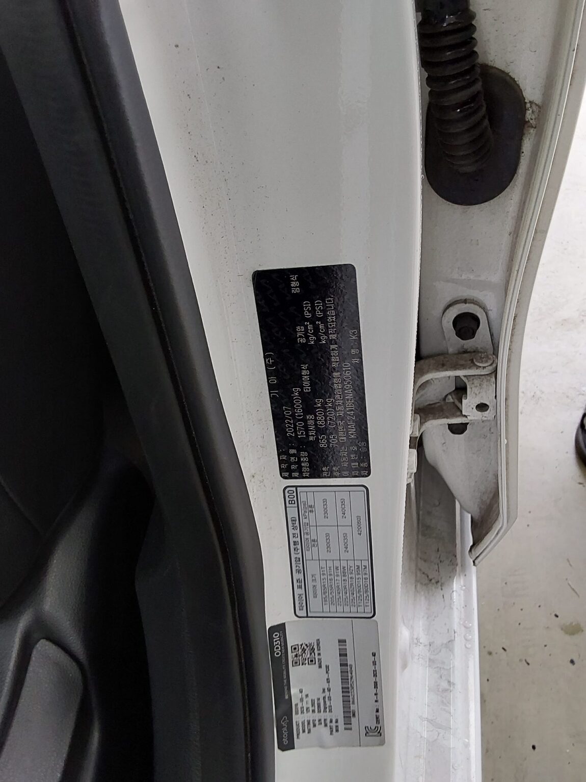 KIA THE NEW K3 1.6 GASOLINE PRESTIGE 2022 - zdjęcie 16