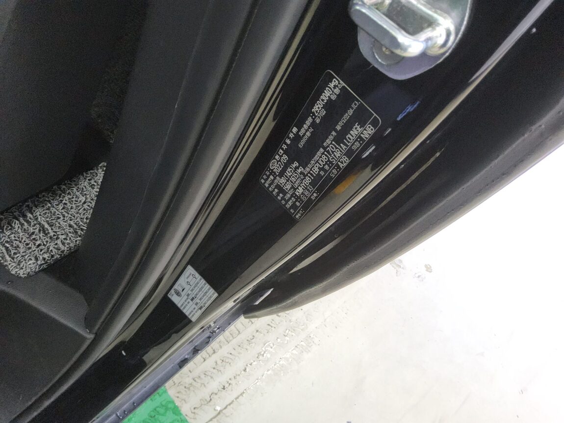 HYUNDAI STARIA 2.2 DIESEL LOUNGE 9-SEATER 2WD PRESTIGE 2023 - zdjęcie 16