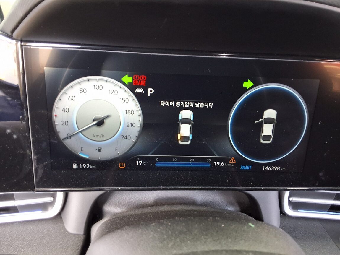HYUNDAI AVANTE (CN7) 1.6 GASOLINE INSPIRATION 2021 - zdjęcie 9