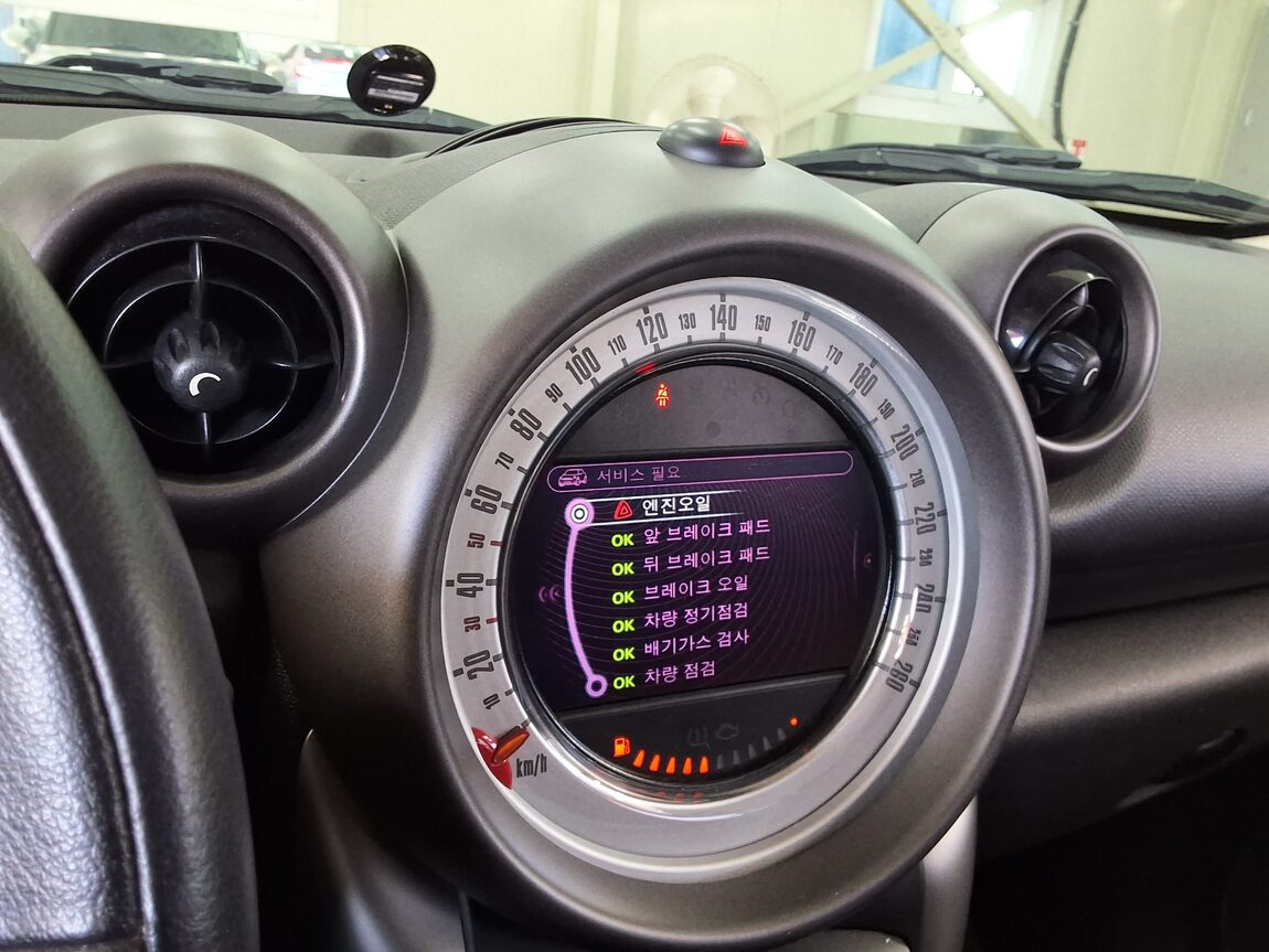 MINI COUNTRYMAN 2.0 D SE 2012 - zdjęcie 26