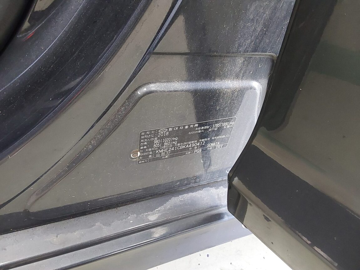 HYUNDAI LF SONATA NEW RISE 2.0 CVVL SMART SPECIAL 2019 - zdjęcie 16
