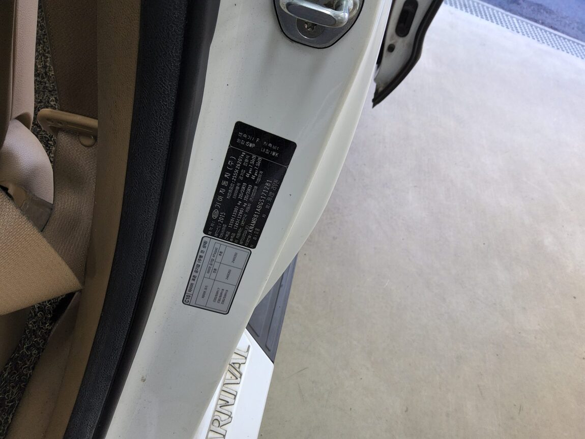 KIA ALL NEW CARNIVAL 7-SEATER LIMOUSINE DIESEL VIP 2016 - zdjęcie 16