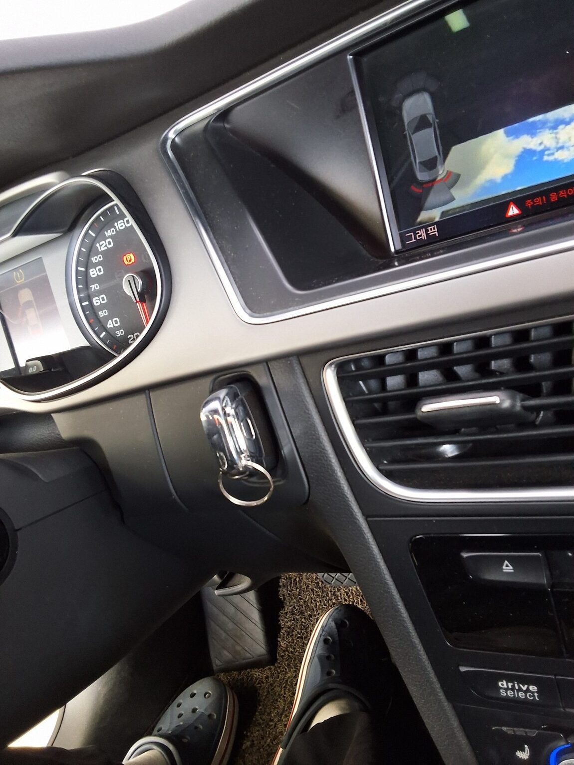 AUDI A4 (4TH GEN) 35 TDI QUATTRO COMFORT EDITION 2015 - zdjęcie 18