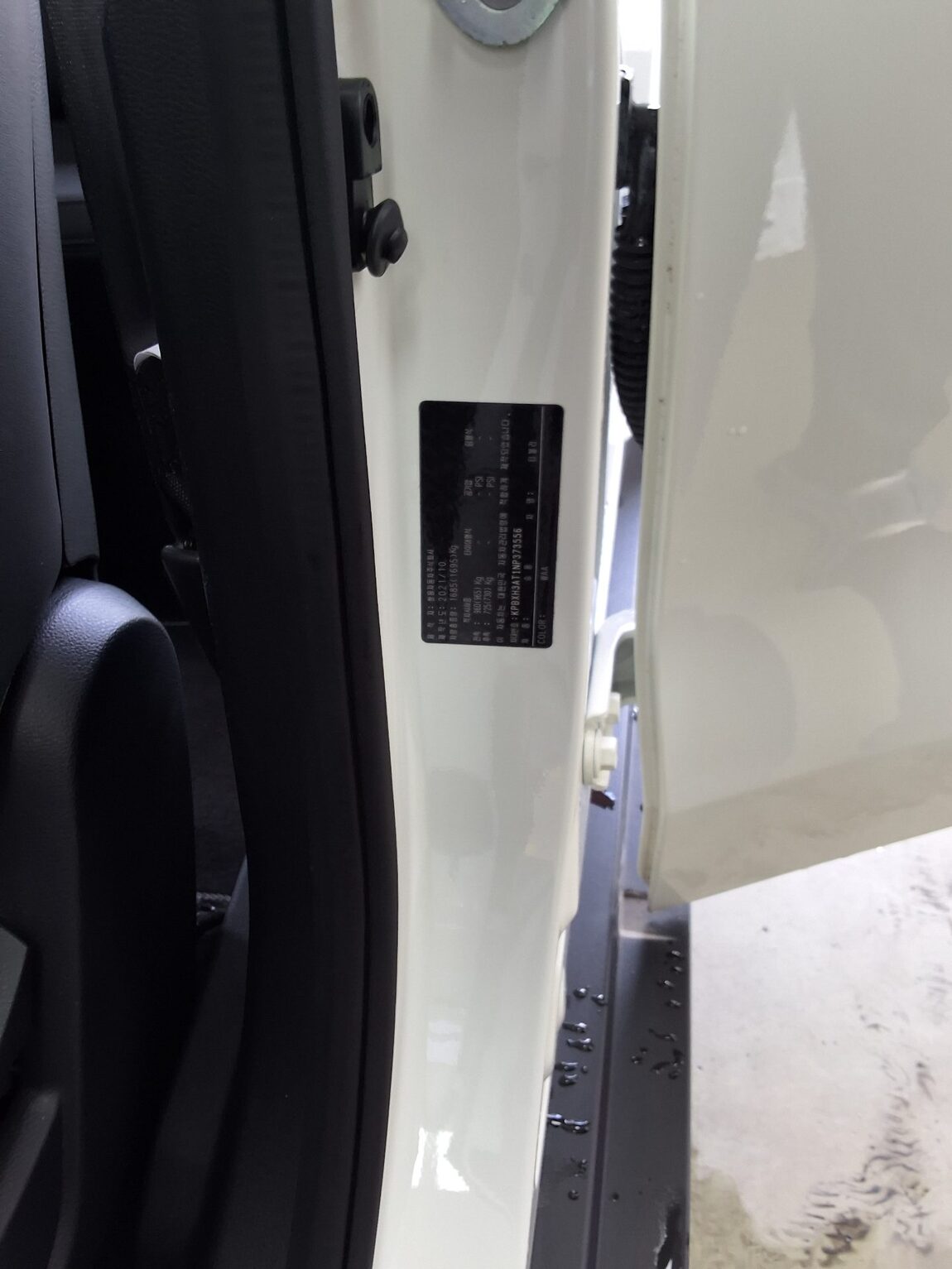 KG MOBILITY (SSANGYONG) VERY NEW TIVOLI 1.5 GASOLINE 2WD V3 2022 - zdjęcie 16