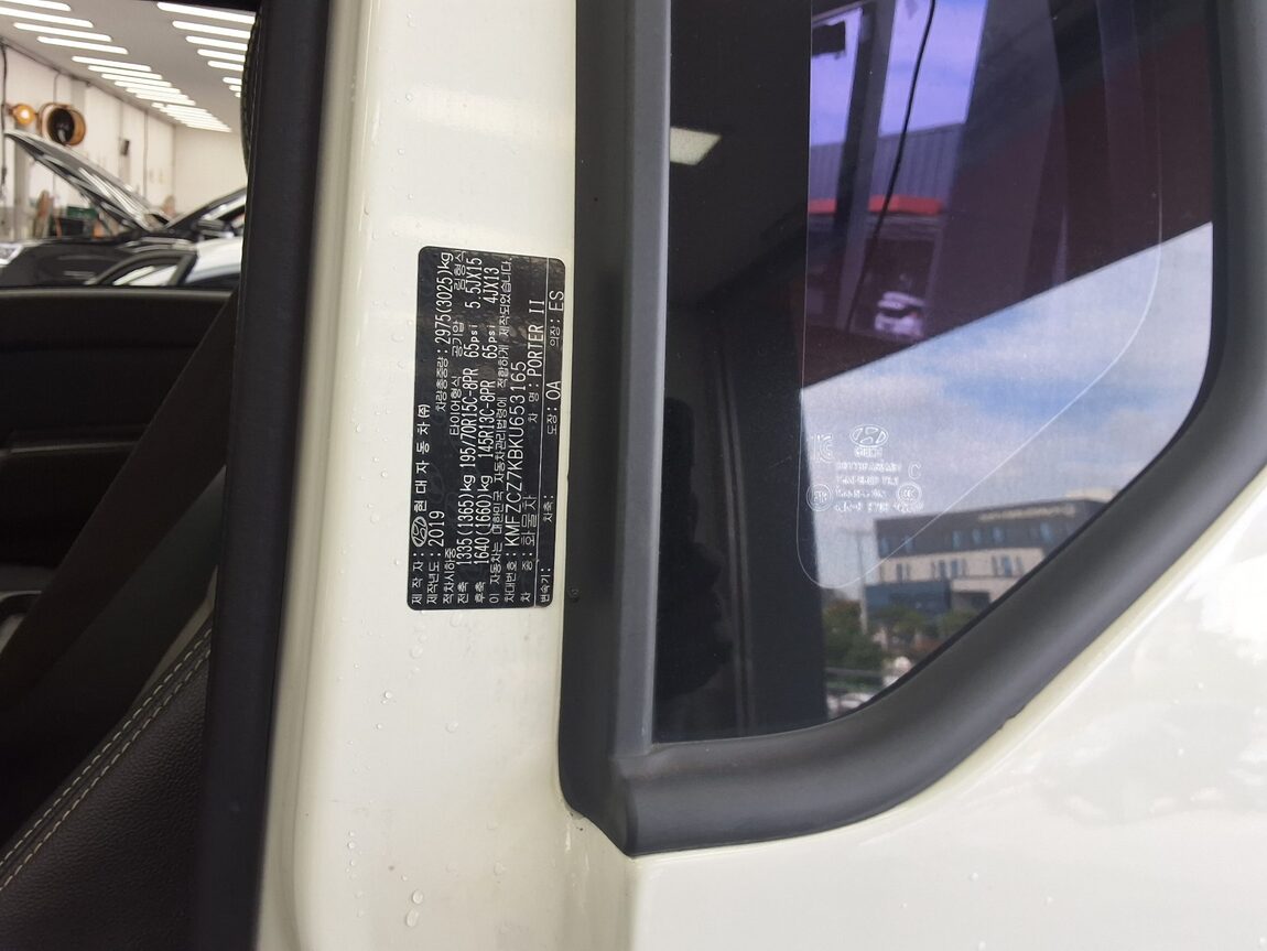 HYUNDAI PORTER II CRDi SUPER CAB EXTRA LONG WHEELBASE MODERN 2019 - zdjęcie 14