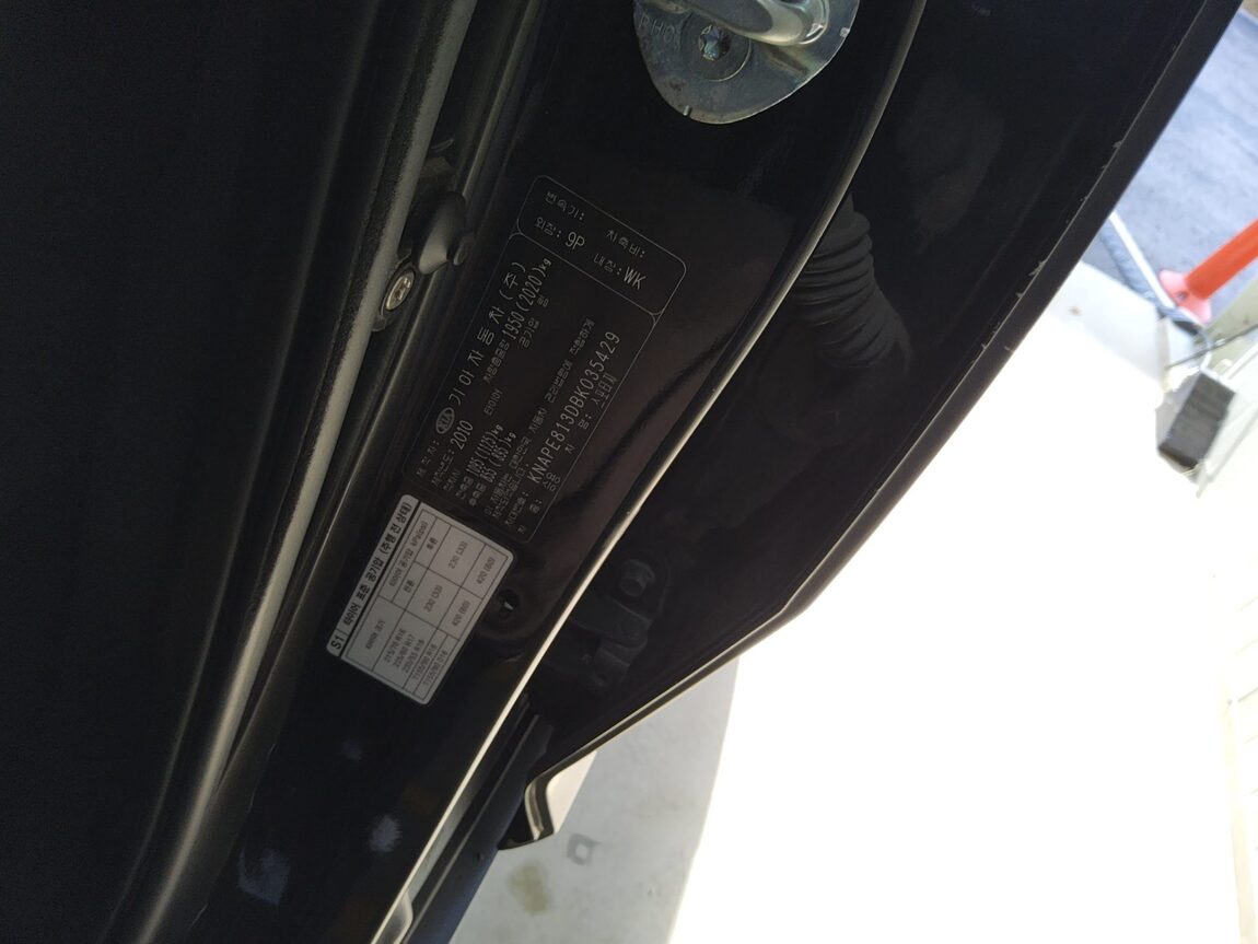 KIA SPORTAGE R DIESEL R2.0 4WD LIMITED 2011 - zdjęcie 16