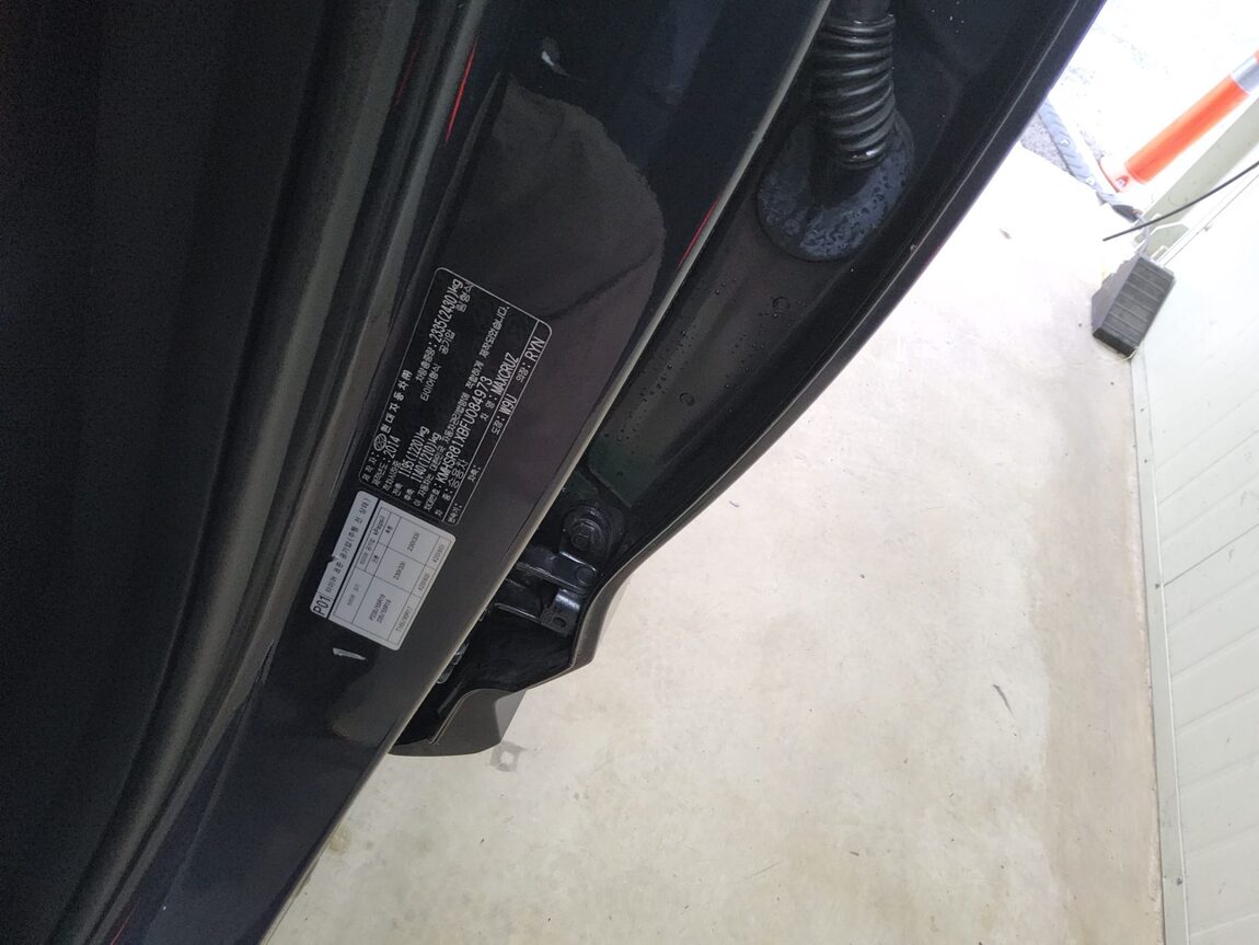 HYUNDAI MAXCRUZ DIESEL R2.2 2WD EXCLUSIVE SPECIAL 2015 - zdjęcie 16